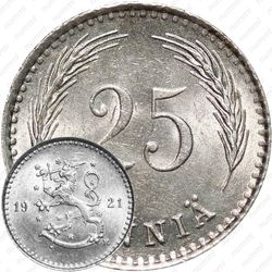 25 пенни 1921, H