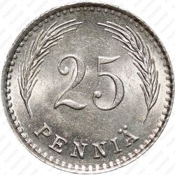 25 пенни 1921, H