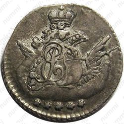 5 копеек 1758, СПБ - Аверс