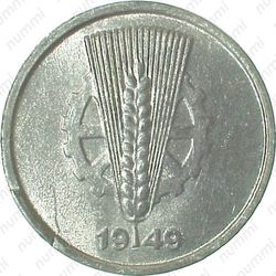 5 пфеннигов 1949, А