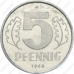 5 пфеннигов 1968, A
