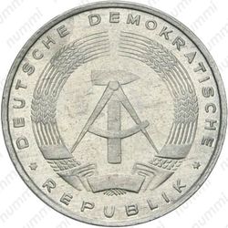 5 пфеннигов 1968, A