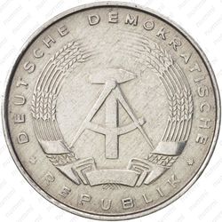 5 пфеннигов 1972, А