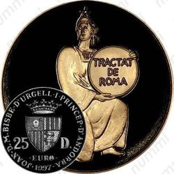 25 динеров 1997, Римский договор