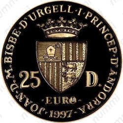 25 динеров 1997, Римский договор