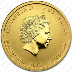 25 долларов 2012, год дракона