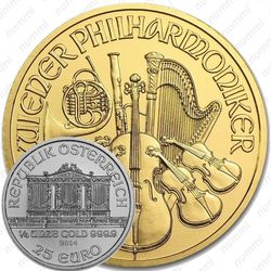 25 евро 2014, Венская филармония