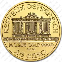 25 евро 2014, Венская филармония