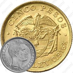 5 песо 1924