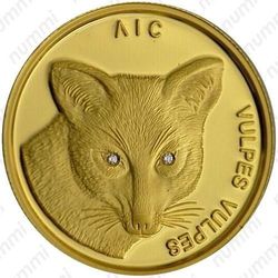 50 рублей 2002, лиса