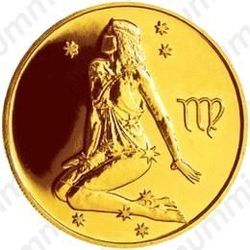 50 рублей 2003, Дева