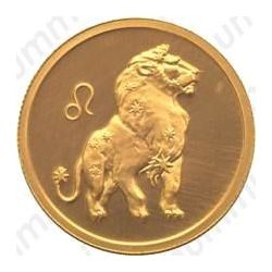 50 рублей 2003, Лев