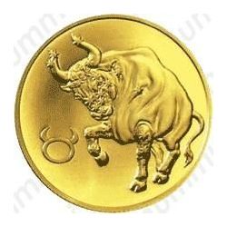 50 рублей 2004, Телец