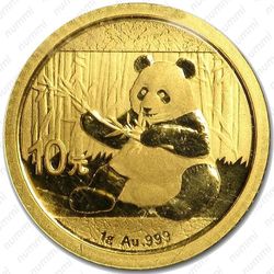 10 юаней 2017, панда (золото)