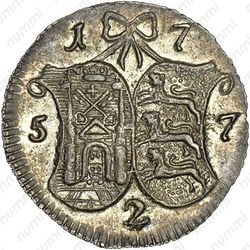 2 копейки 1757 - Реверс