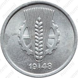 5 пфеннигов 1948, А
