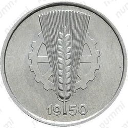 5 пфеннигов 1950, А