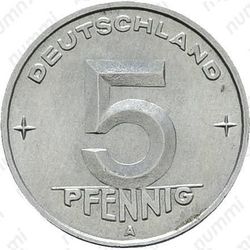5 пфеннигов 1950, А