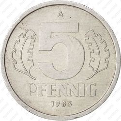 5 пфеннигов 1983, А