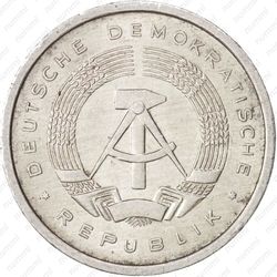 5 пфеннигов 1983, А