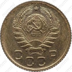 1 копейка 1938, специальный чекан