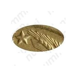 1 копейка 1975, аверс: правая от герба гребенка остей с уступом - Детали