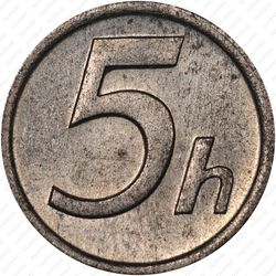 5 геллеров 1942