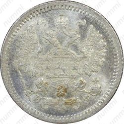 5 копеек 1882, СПБ-НФ - Аверс