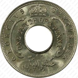 1/10 пенни 1950