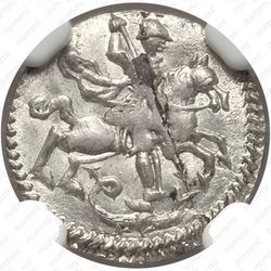 1 копейка 1718, L - Аверс