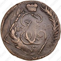 1 копейка 1795, ММ, гурт узорчатый - Гурт