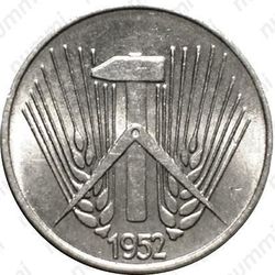 1 пфенниг 1952