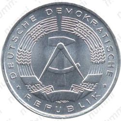 1 пфенниг 1963, А