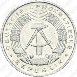 1 пфенниг 1968, A