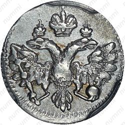 алтын 1712, "АЛmЫ / ННIКЪ" - Аверс