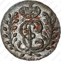 солид 1759 - Аверс