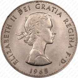 1 крона 1965, Черчилль