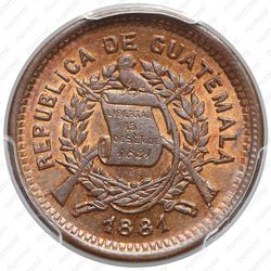 1 сентаво 1881