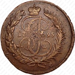 2 копейки 1795, ММ, гурт узорчатый - Гурт