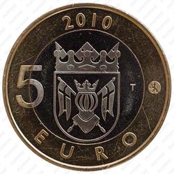 5 евро 2010, Исконная Финляндия - Аверс