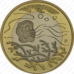 5 евро 2014, вода - Реверс