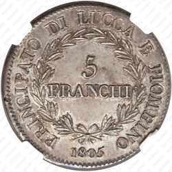 5 франков 1805