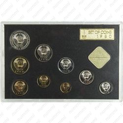 годовой набор Госбанка СССР 1980, ЛМД, жёсткий - Аверс