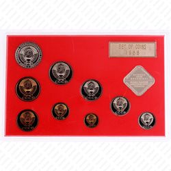 годовой набор Госбанка СССР 1988, ЛМД, жёсткий - Аверс