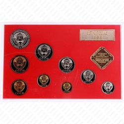 годовой набор Госбанка СССР 1989, ЛМД - Аверс