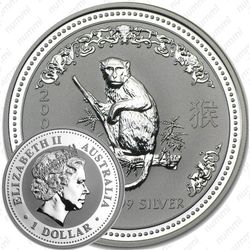 1 доллар 2004, год обезьяны
