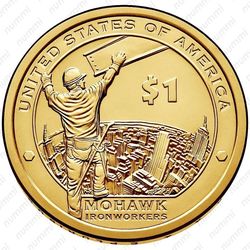 1 доллар 2015, Сакагавея - Реверс