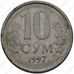 10 сумов 1997