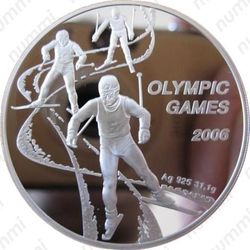 100 тенге 2005, Турин 2006