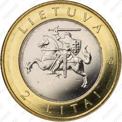 2 лита 2013, Стелмужский дуб